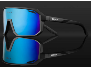 SCVCN Cycling Sunglasses 2025