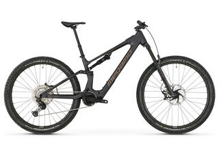 MEGAMO Reason AIR AL 15 S 29 BLACK click to zoom image